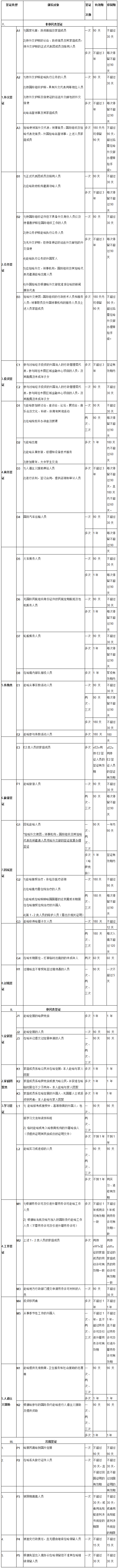 未标题-3.jpg